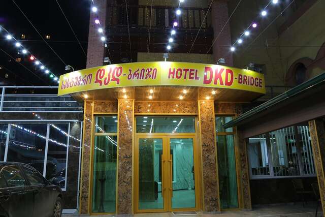Отель Dkd-bridge Hotel Тбилиси-9