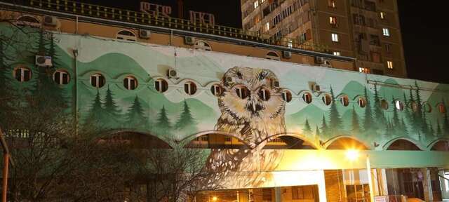 Отель Dkd-bridge Hotel Тбилиси-84